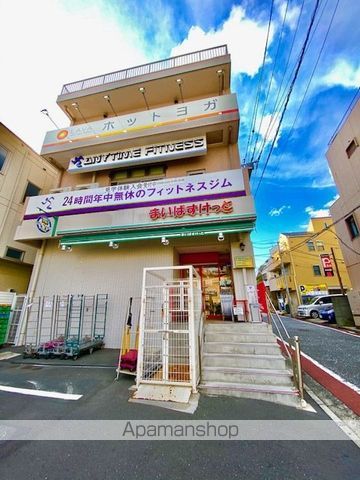 スーパー　まいばすけっと南太田駅前（スーパー）まで180m