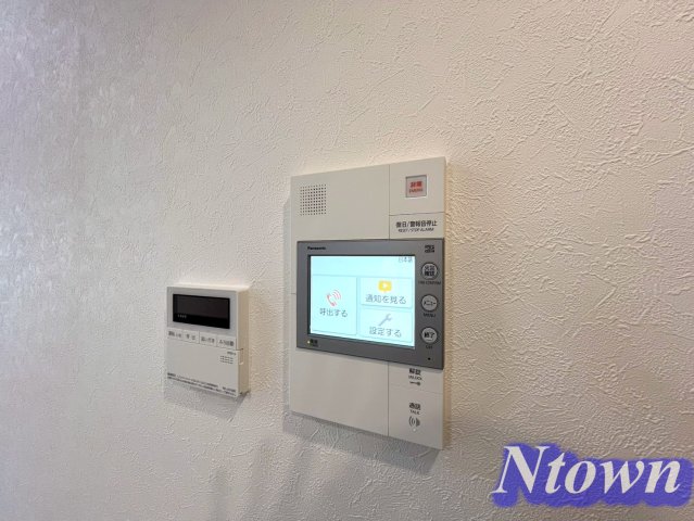 セキュリティ　モニター付きです。