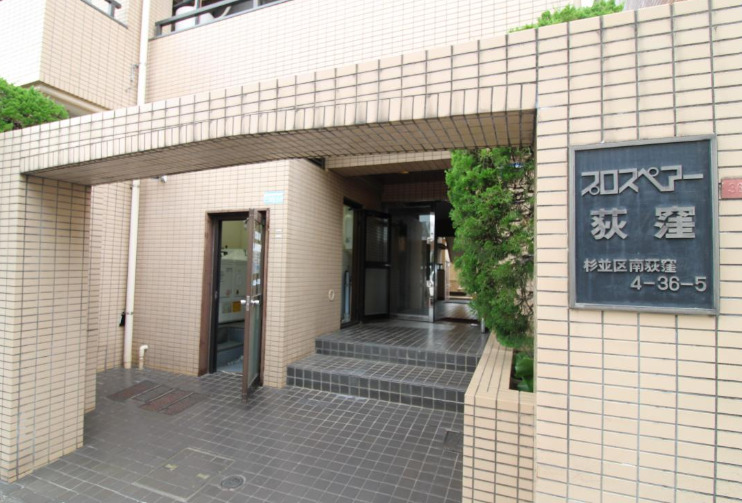 エントランス