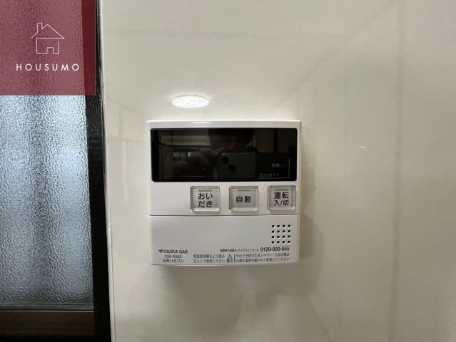花園東町2丁目貸家のその他写真