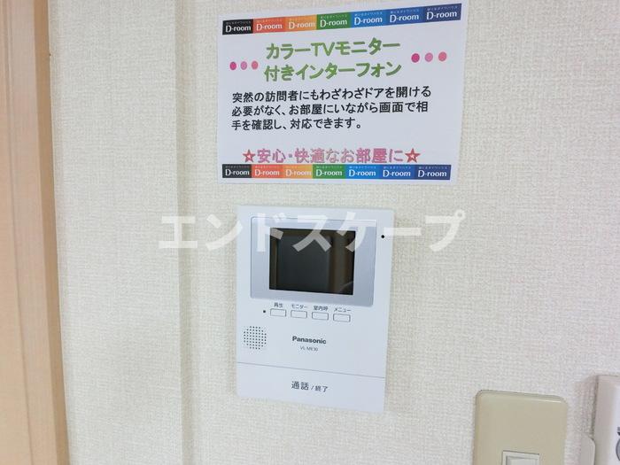 ＪＲ上越線 群馬総社駅 徒歩47分 2階建 築23年のその他写真