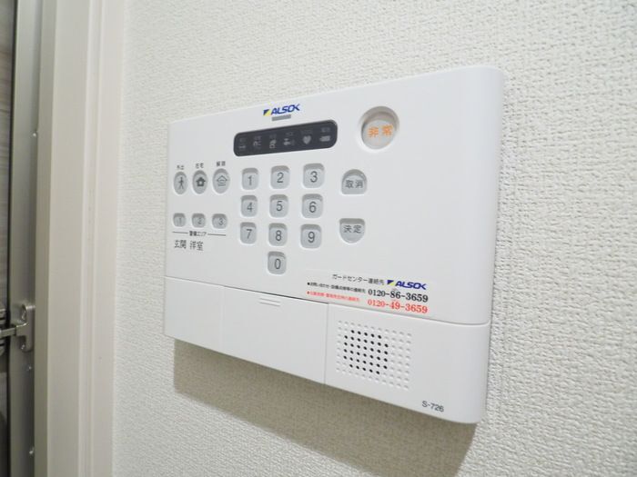 OKUEIIのその他写真
