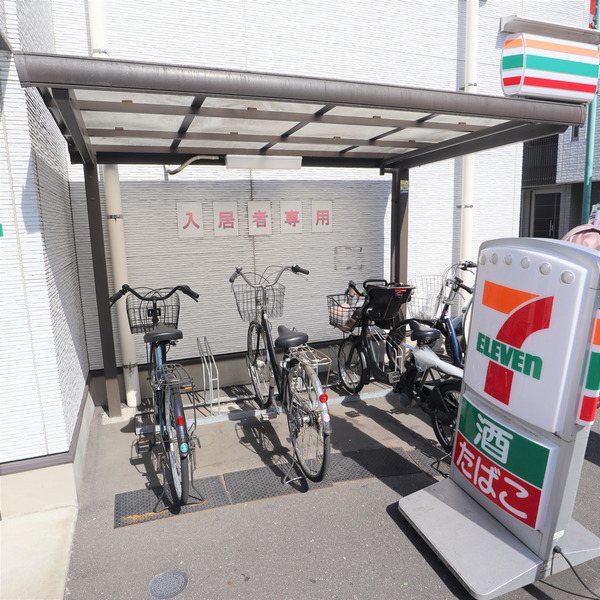 その他　駐輪場