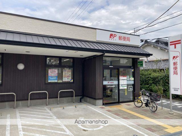 郵便局　大津坂本本町郵便局（郵便局）まで577m