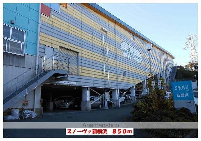 スパーブ フォーリスト プラザの周辺写真