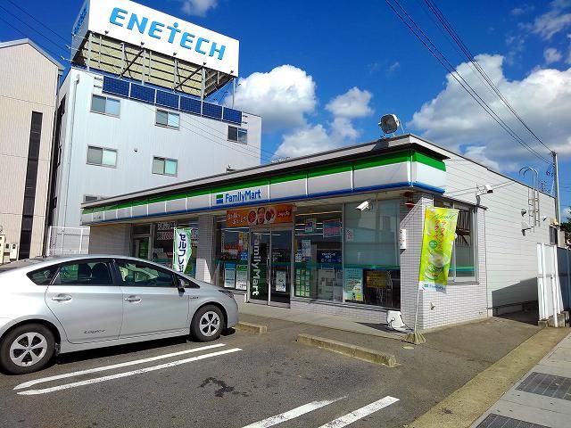 コンビニ　ファミリーマート　インター南店（コンビニ）まで600m
