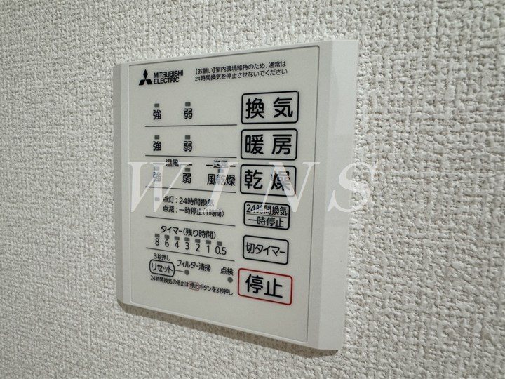 ＪＲ南武線 中野島駅 徒歩13分 3階建 築1年のその他写真