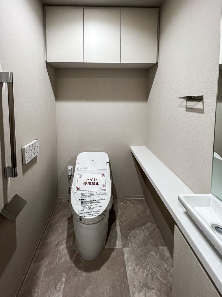 トイレ　同タイプ別部屋の写真です。