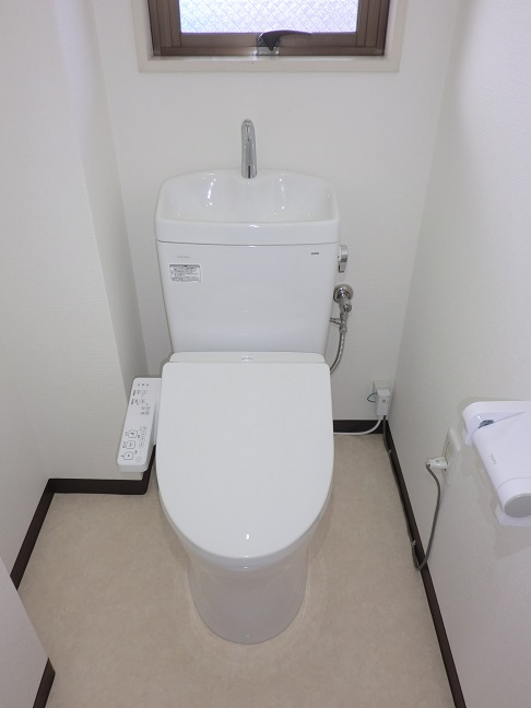 ハイツ大井のトイレ写真
