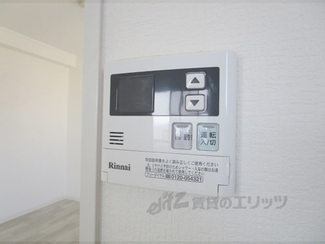 その他設備　給湯器リモコン