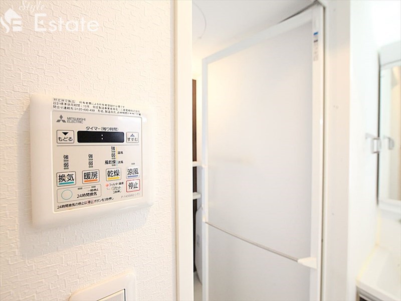 その他設備　浴室乾燥機