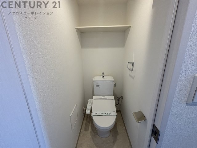 トイレ　バストイレ別でおすすめ！