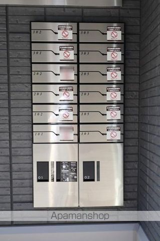 その他部屋・スペース　その他部屋・スペース