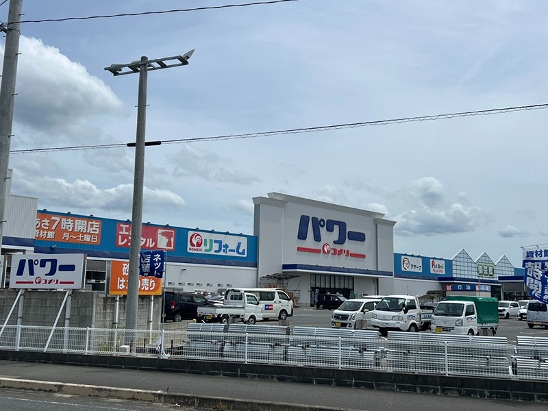 ホームセンター　コメリパワー甘木インター店（ホームセンター）まで148m