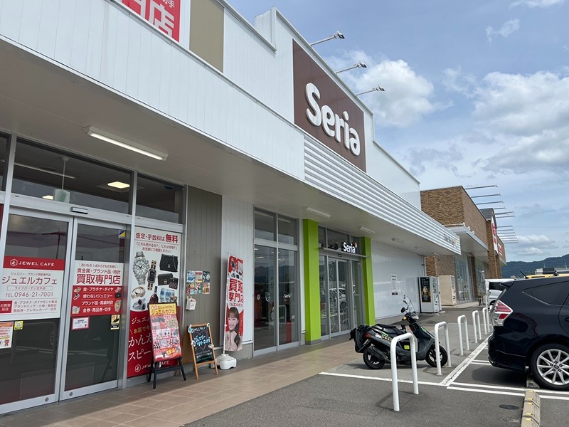 スーパー　セリア ライフガーデン甘木店（スーパー）まで451m