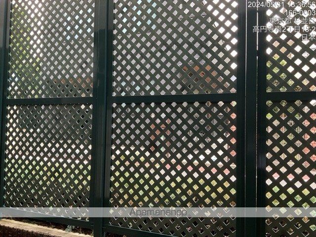 眺望　眺望