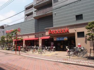 スーパー　ピーコックストア石川台店（スーパー）まで495m