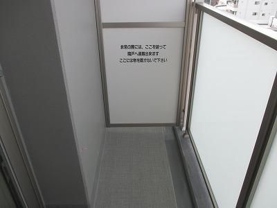 その他設備　★バルコニー★