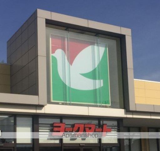 カインドネス矢部の周辺写真