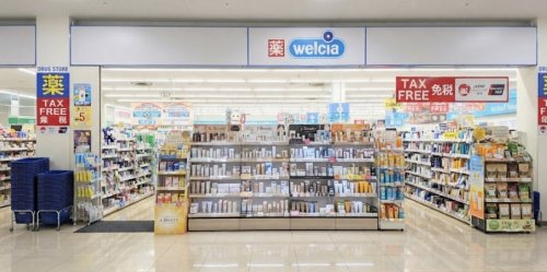 ドラックストア　ウエルシア 沼津北高島町店（ドラッグストア）まで454m