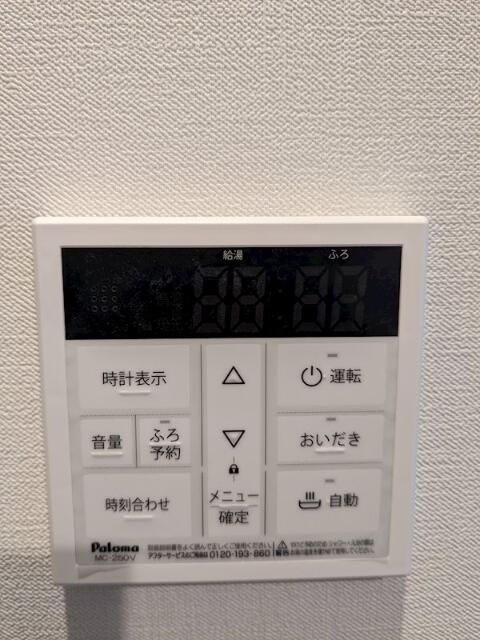 東京メトロ千代田線 北綾瀬駅 徒歩4分 3階建 築3年のその他写真