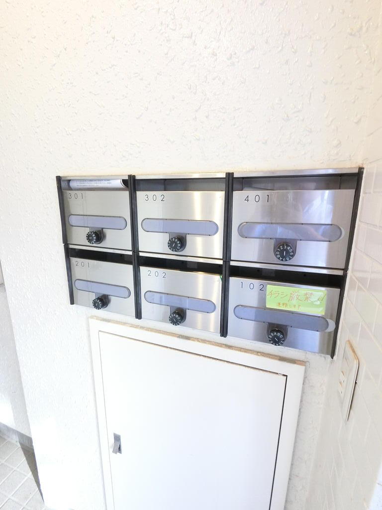 その他共有部分