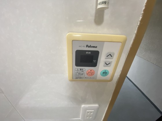 その他　※別号室の写真