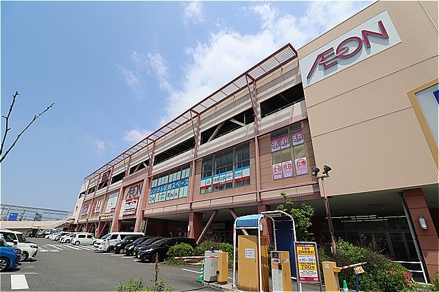 ショッピングセンター　イオンタウン東大阪（ショッピングセンター）まで357m