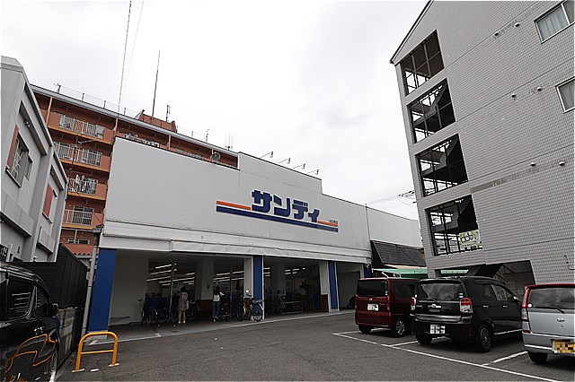 スーパー　サンディ東大阪加納店（スーパー）まで599m