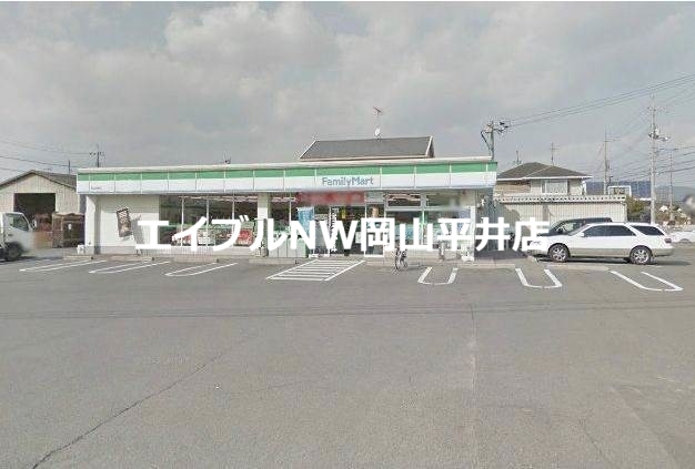 コンビニ　ファミリーマート岡山兼基店（コンビニ）まで681m