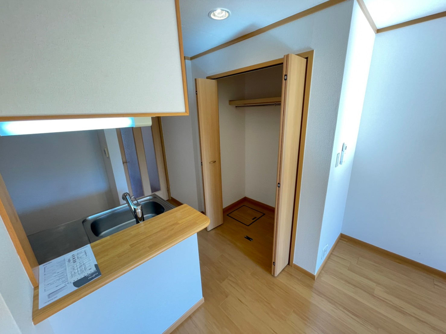 収納　同建物別号室