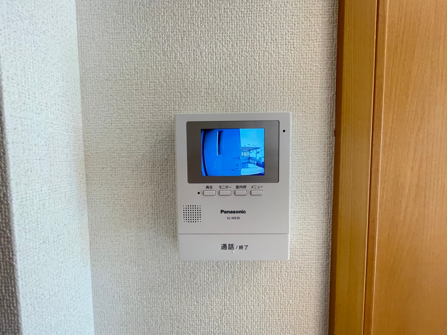 セキュリティ　同建物別号室