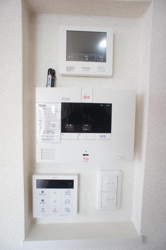 セキュリティ　セコム導入のセキュリティマンション、オートロック・防犯カメラ