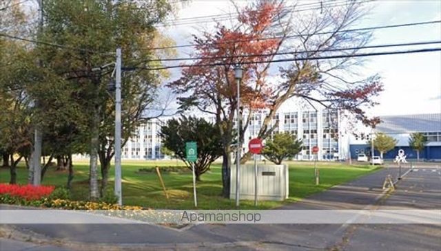 中学校　緑南中学校（中学校）まで5598m