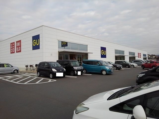 その他　ユニクロ（その他）まで860m