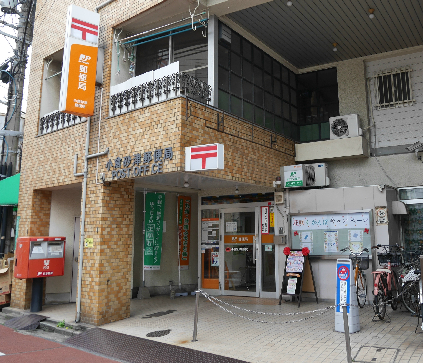 郵便局　【小倉砂津郵便局】（郵便局）まで389m