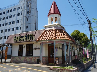 その他　【リンガーハット小倉富野店】（その他）まで587m