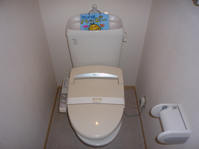 【松戸市常盤平のアパートのトイレ】