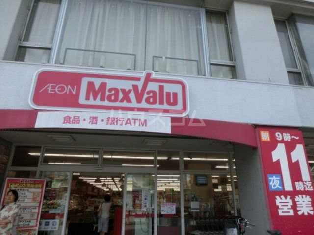 【名古屋市名東区藤森西町のマンションのスーパー】