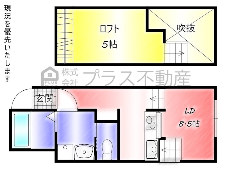 （仮）菰田新築アパートの間取り