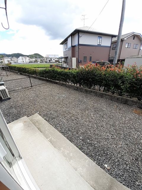 庭