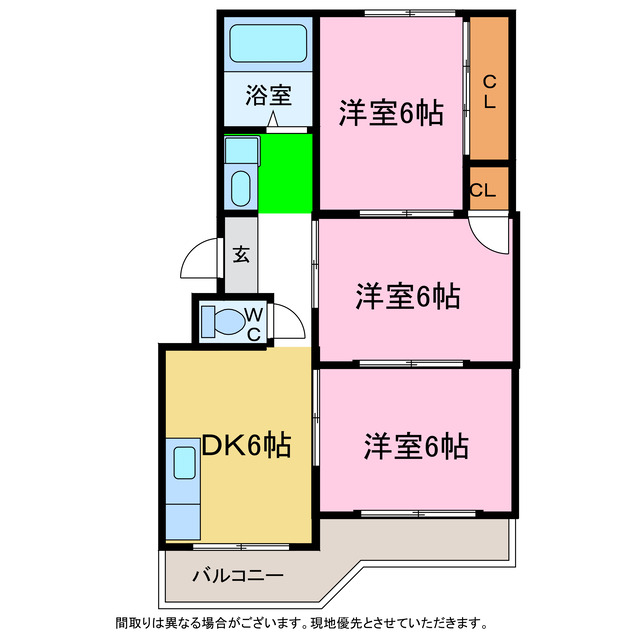 阿南市橘町のマンションの間取り