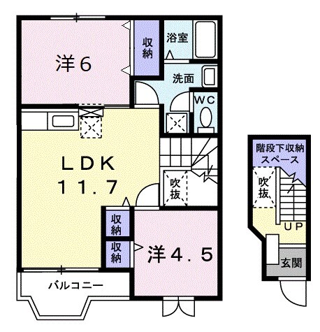 シャルムの間取り