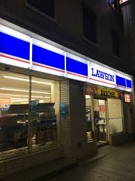 コンビニ　ローソン 中区新栄三丁目店（コンビニ）まで412m