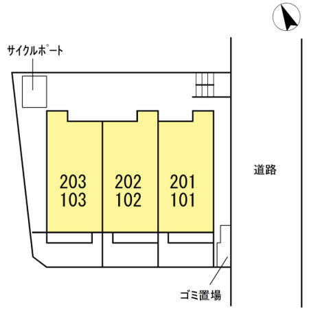 【エウロス平尾のその他】