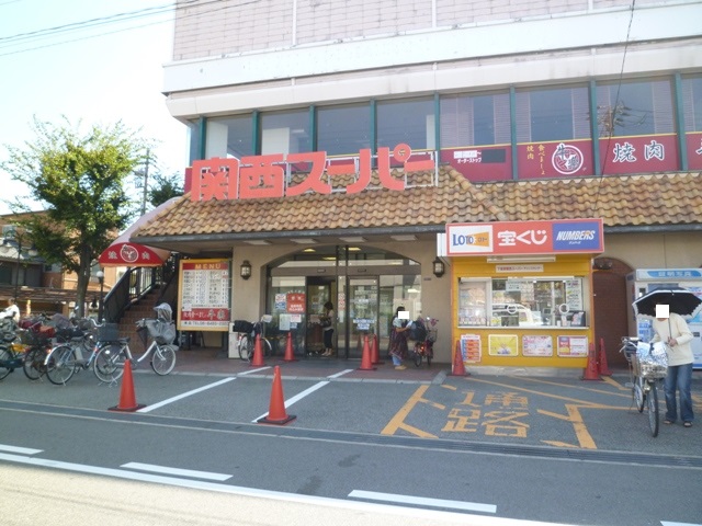 ライフ ステージの周辺写真