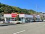 その他　ザ・ダイソー 静岡大岩店（その他）まで391m