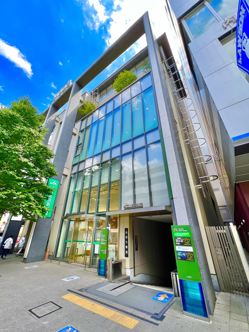 銀行　三井住友銀行（銀行）まで2160m