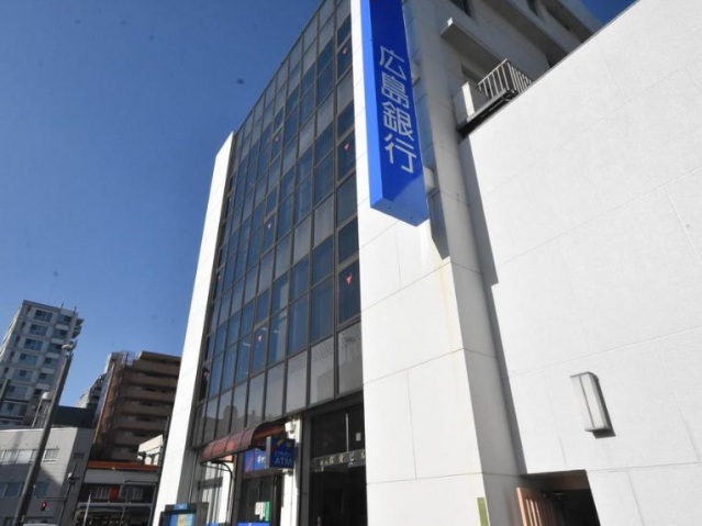 【広島市中区舟入本町のマンションの銀行】