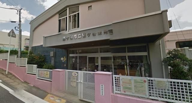 【白井市冨士のマンションの幼稚園・保育園】